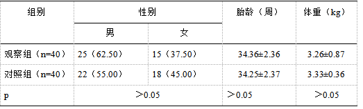 截图1741676609.png