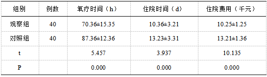 截图1741676662.png