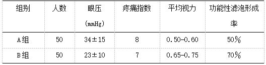 截图1741677110.png