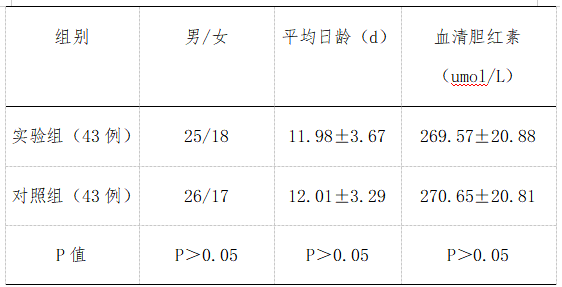 截图1741677916.png