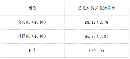 截图1741677984.png