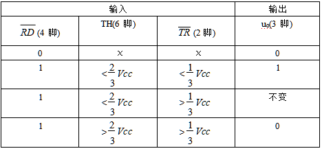 截图1741678550.png