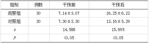 截图1741678732.png