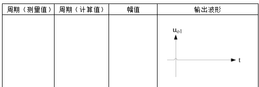 截图1741678736.png