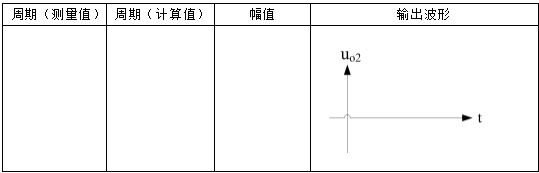 截图1741678754.png