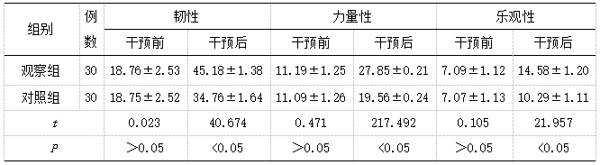 截图1741678741.png