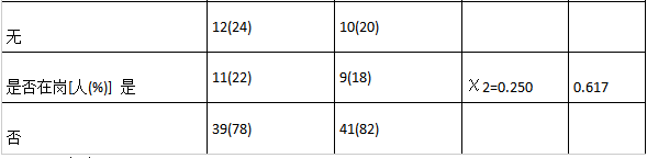 33.png