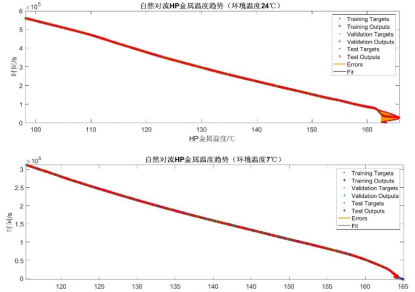 截图1741679742.png