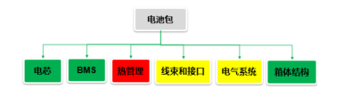 微信图片_20250311165247.png