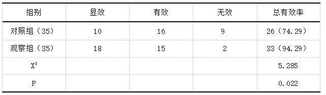 截图1741684556.png