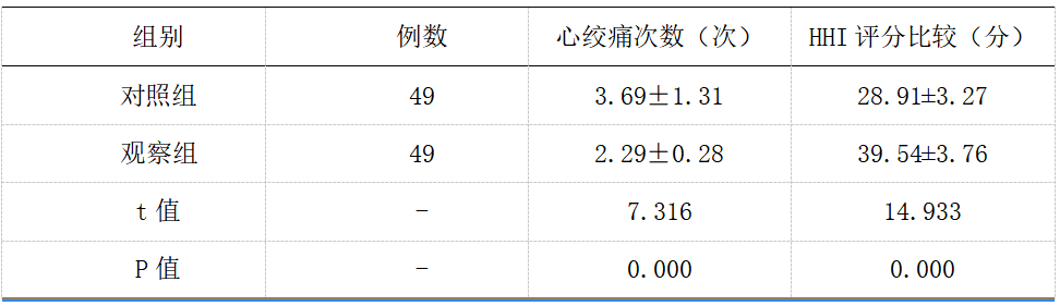截图1741684949.png