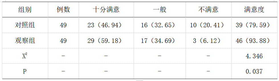 截图1741684962.png