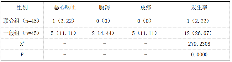 截图1741685134.png