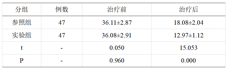 截图1741685423.png