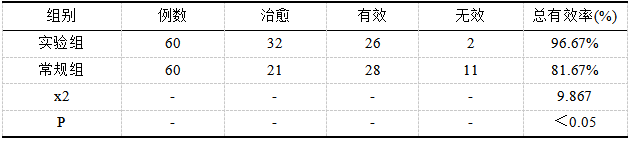 截图1741686064.png