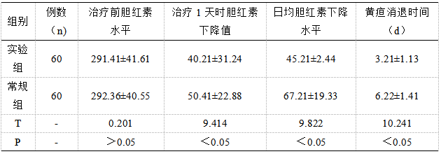 截图1741686089.png