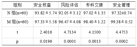 截图1741686471.png