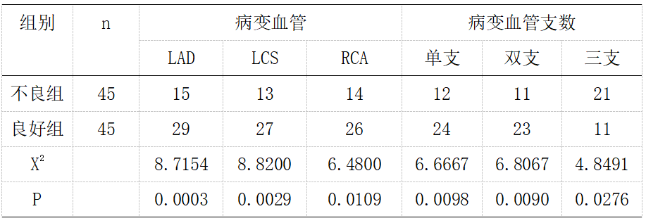 截图1741743121.png