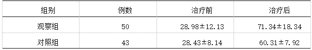 截图1741743210.png