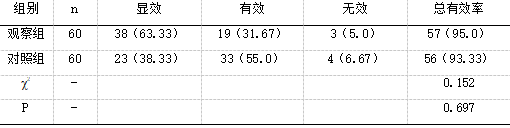 截图1741743302.png