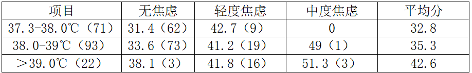 截图1741743491.png