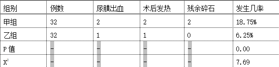 8.png