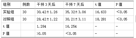 截图1741746216.png