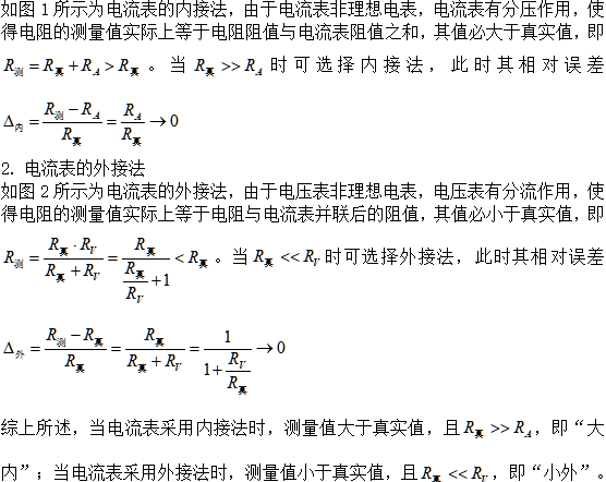 截图1741746376.png