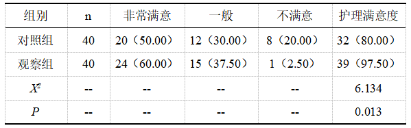 截图1741746496.png