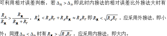 截图1741746531.png