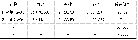 截图1741746568.png
