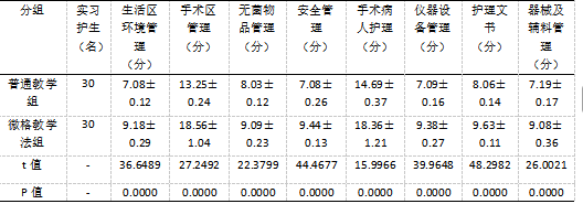 截图1741746930.png