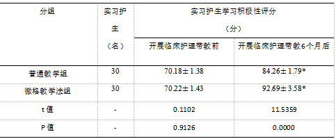 截图1741746954.png