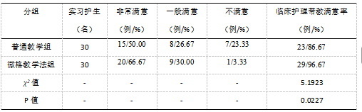 截图1741746978.png