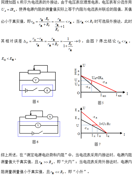 截图1741747008.png