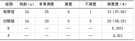 截图1741747197.png