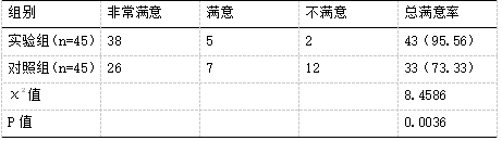 截图1741747543.png