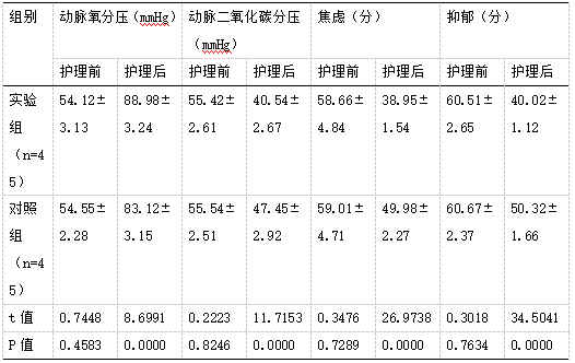 截图1741747618.png