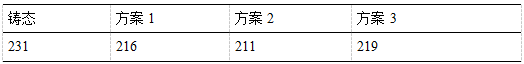 微信图片_20250312105221.png
