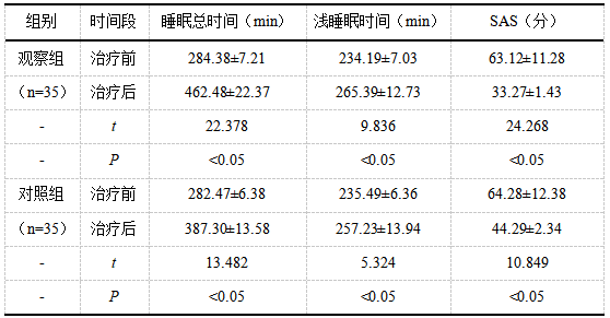 截图1741748822.png