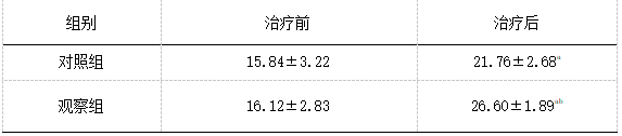截图1741749525.png