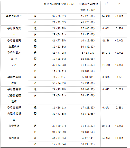 截图1741755670.png