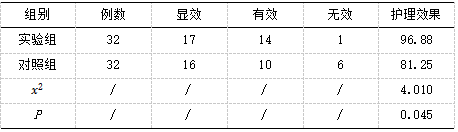 截图1741755990.png