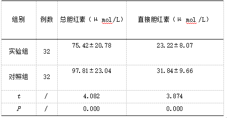 截图1741756016.png