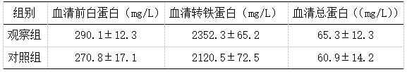 截图1741756460.png