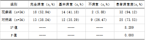 截图1741756700.png