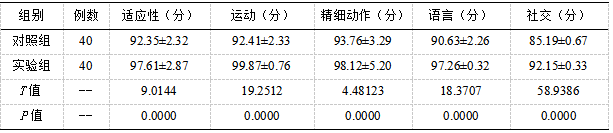 截图1741756933.png