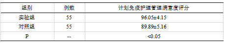 截图1741758379.png