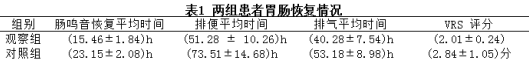 16.png