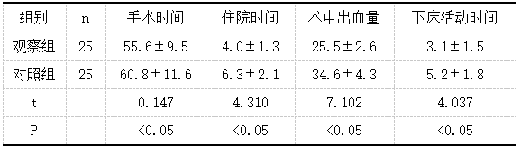 截图1741758652.png